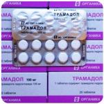 Трамадол 100 мг  Россия Органика в Нарьян-Маре