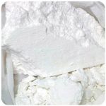 Кокаин Перу  Cocaine Peru VHQ в Нарьян-Маре