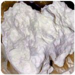 Кокаин Боливия Cocaine Bolivia  VHQ 97,1% в Нарьян-Маре