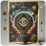 Россыпь Микс  (Spice, спайс) Mix в Нарьян-Маре