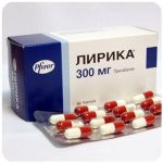 Лирика Пфайзер  Lyrica Pfrizer  (Прегабалин)  300 мг в Нарьян-Маре