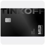 Дебетовая карта Тинькофф банк  (именная на дропа)  в Нарьян-Маре